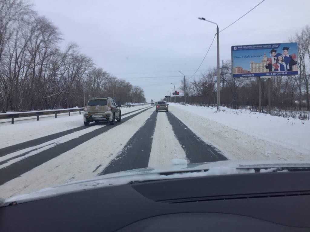 На въезде в город дороги оказались заметены снегом На въезде в город дороги оказались заметены снегом