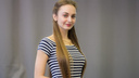 Новодвинской красавице нужна онлайн-поддержка в конкурсе «Мисс студенчество России»