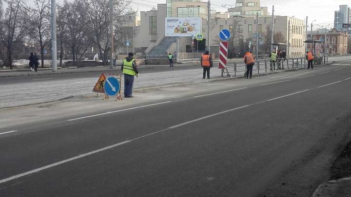 В центре Челябинска открыли трамвайную остановку