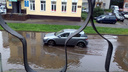Коммунальщики объяснили, почему улица Некрасова в Ярославле уходит под воду