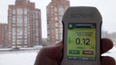 Рутений-106: насколько опасен для ярославцев выброс радиации на Южном Урале
