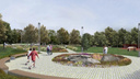 Денег нет: до конца года в Ростове благоустроят только один парк
