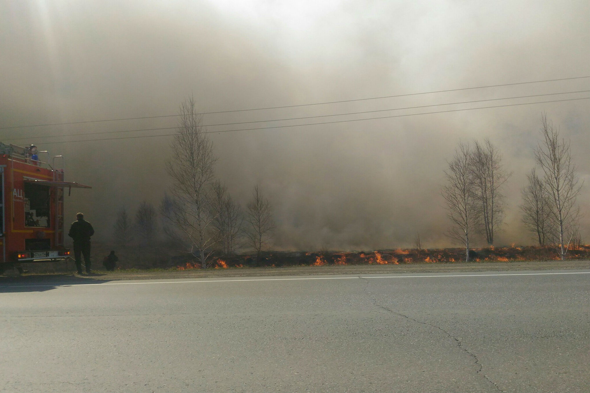 Пожар на западе москвы сейчас. Пожар на северо. Пожар на северо. Пожар в жилом доме на тимирязевской улице дом 9 москва 24 января 2023 год. Пожар на северо-западе москвы южное тушино.