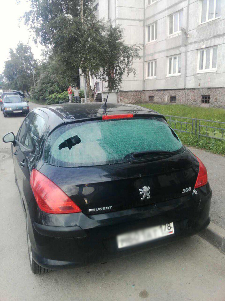 Фото из группы "ДТП и ЧП" "ВКонтакте"