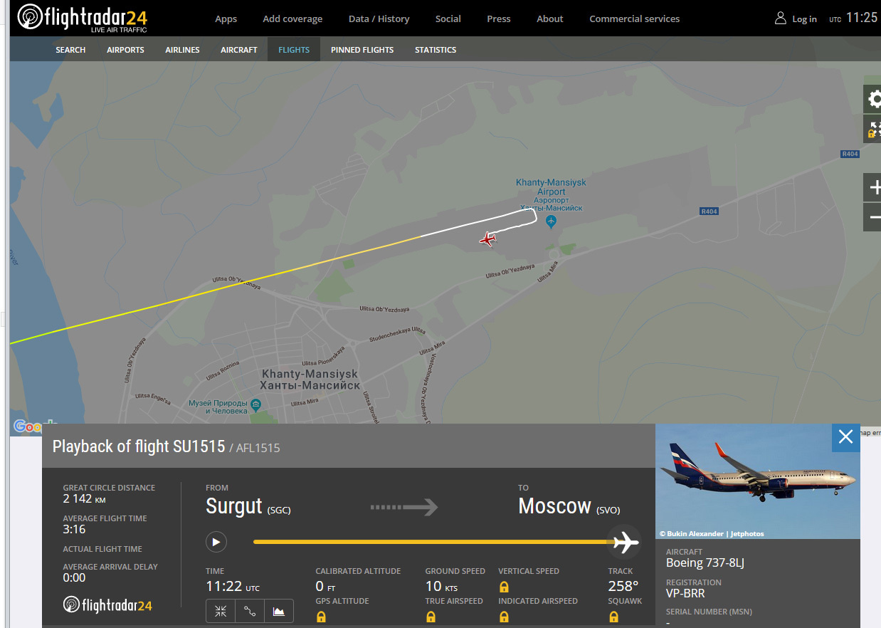 скриншот страницы сервиса flightradar24.com