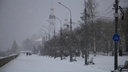 В Архангельской области в четверг ожидается небольшой снегопад