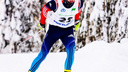 Лыжник из Поморья стал золотым призером на всероссийских соревнованиях