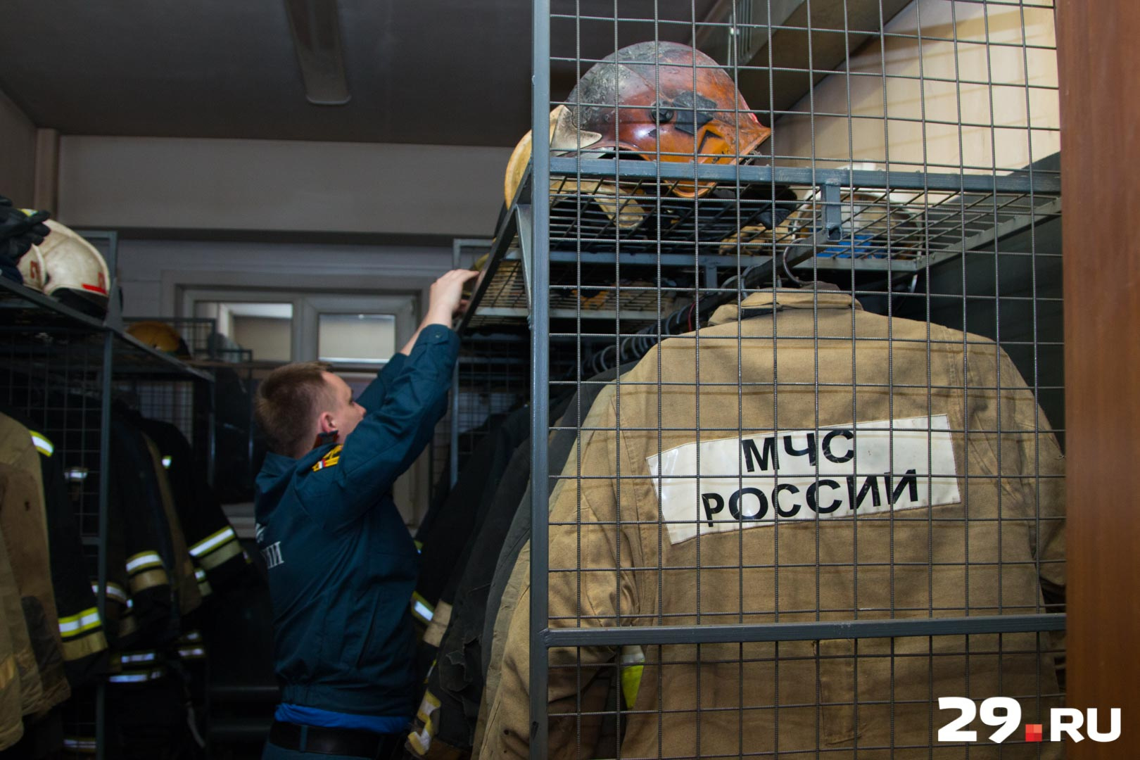 Здесь сушится спецодежда пожарных Здесь сушится спецодежда пожарных