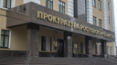 Белорус, избивший земляка, прятался на Дону