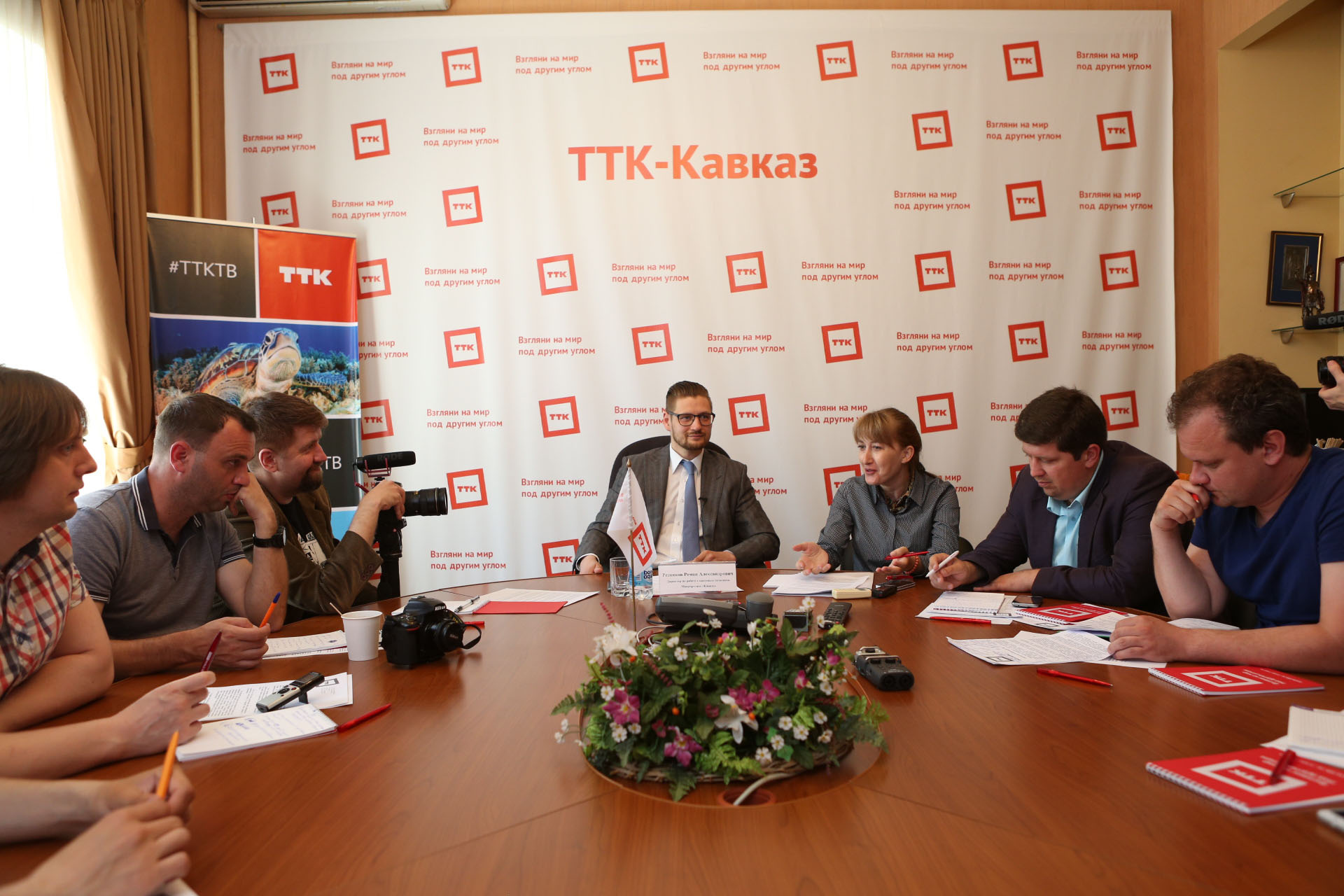 На пресс-конференции компания ТТК презентовала возможности интерактивного ТВ