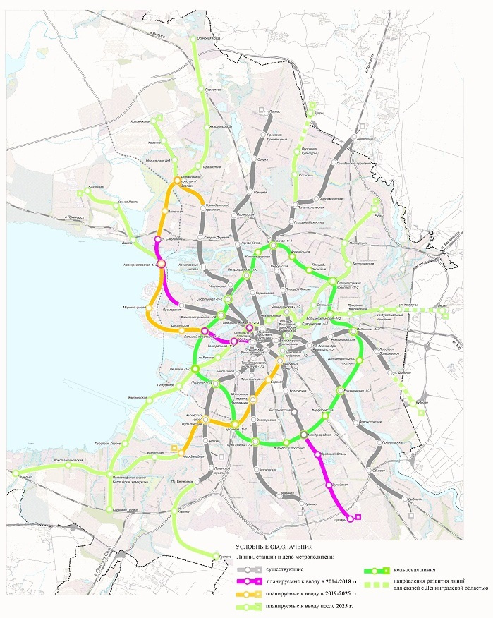 Перспективы метро санкт петербурга схема новая