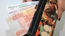 Банк УРАЛСИБ запустил акцию «Лови момент с УРАЛСИБОМ»