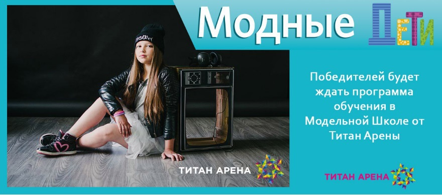 Приз действительно стоящий Приз действительно стоящий