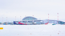 В новогодние праздники из аэропорта Курумоч пустят 679 рейсов