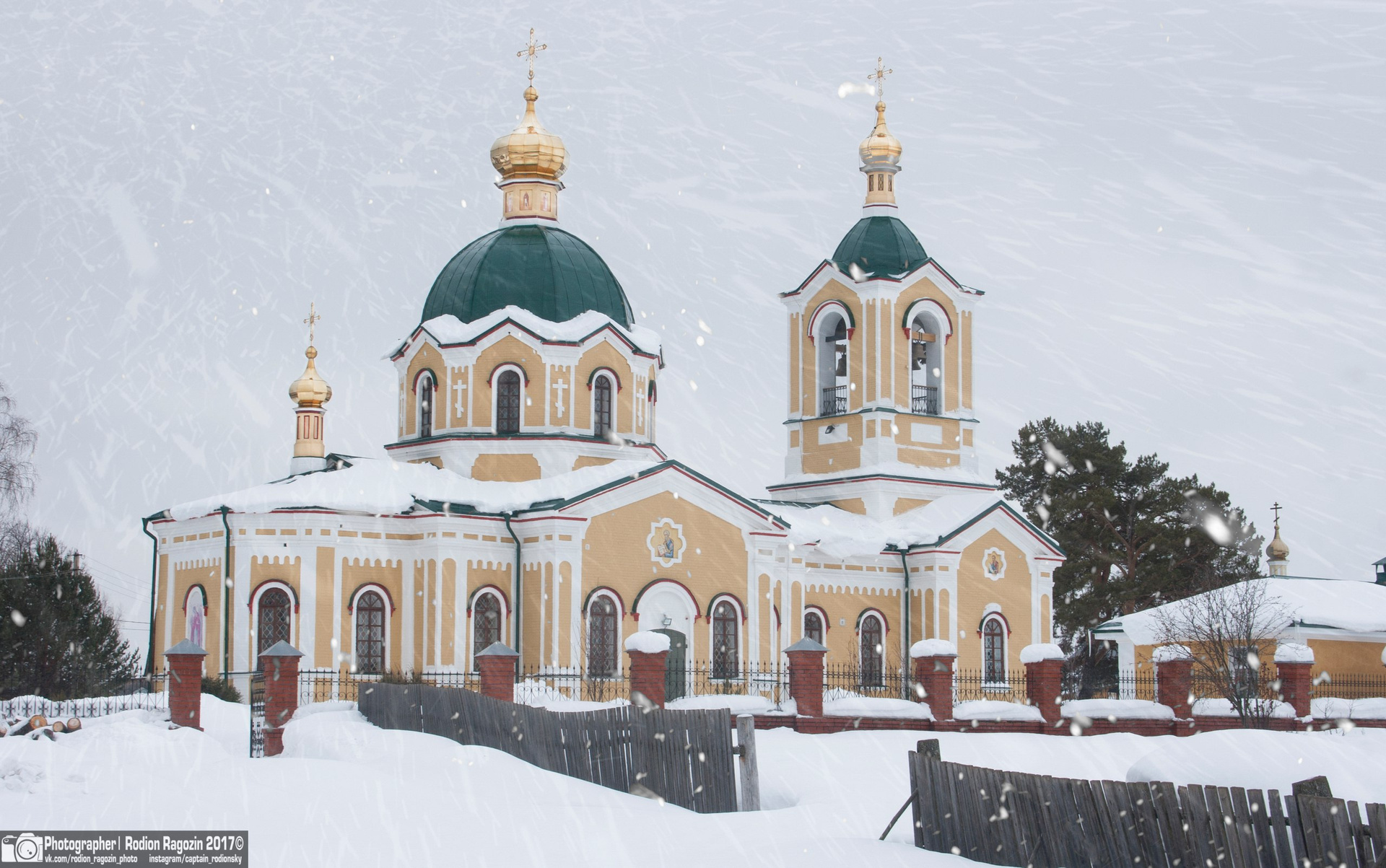 Кольцово Церковь Николая Чудотворца.