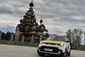 KIA Soul GT.    