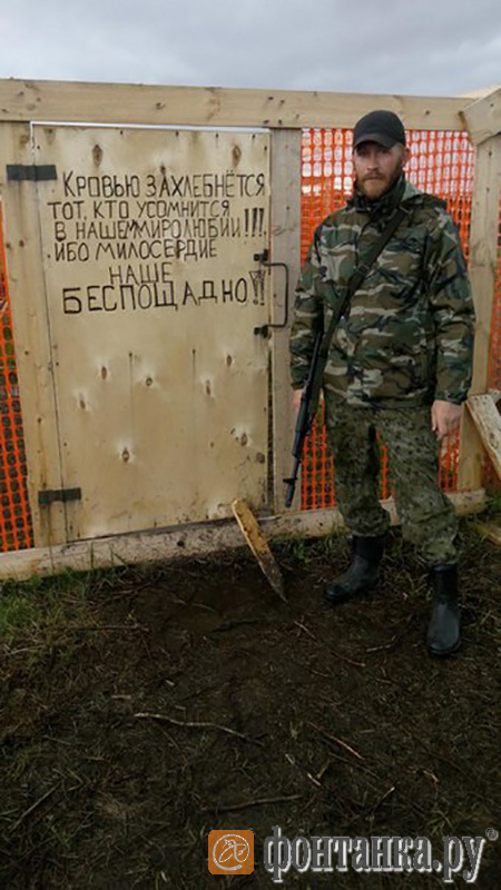 Максим Колганов на тактическом стрельбище в Молькино