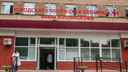 Экстренные — на красное: приемное отделение больницы Пирогова разделили на три зоны