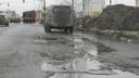 Ярославец через суд заставил чиновников отремонтировать дорогу в Брагино
