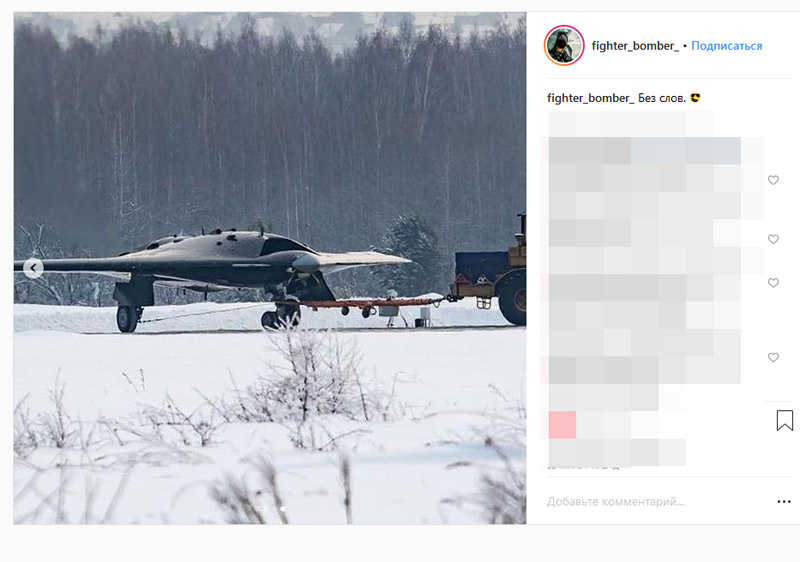 скриншот/instagram.com/fighter_bomber_