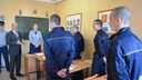 В Ярославской области нашли учителей для работы в следственных изоляторах