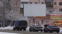 В Самаре Московское шоссе, Ново-Садовая и Авроры лидируют по количеству незаконной рекламы