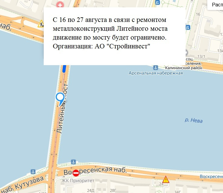 ГАТИ Санкт-Петербурга, vk.com/gatispb