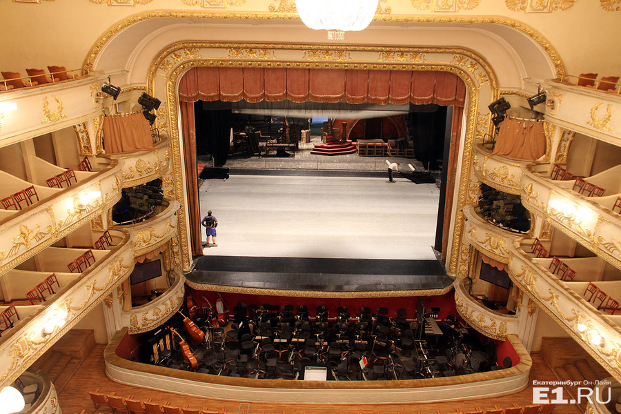 Театр оперы и балета екатеринбург бельэтаж