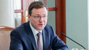 Врио губернатора Самарской области Азаров пожаловался генералам МВД на коррупцию