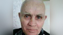 На Дону ищут 80-летнего пенсионера, страдающего потерей памяти
