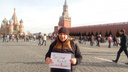 Люди требуют чистую воду для Ростова Великого у стен Московского Кремля