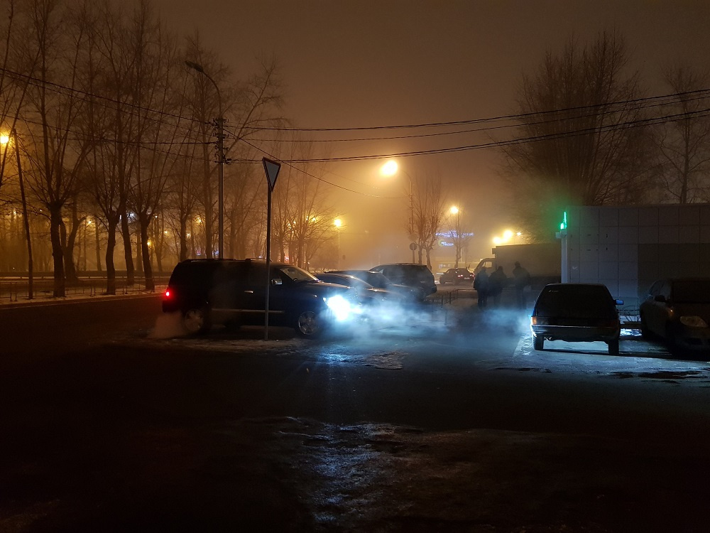 К вечеру на город опустился туман К вечеру на город опустился туман