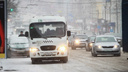 Количество маршруток в Ростове в ближайшие пять лет будет резко сокращено