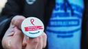На Южном Урале ВИЧ-инфекция обогнала туберкулез