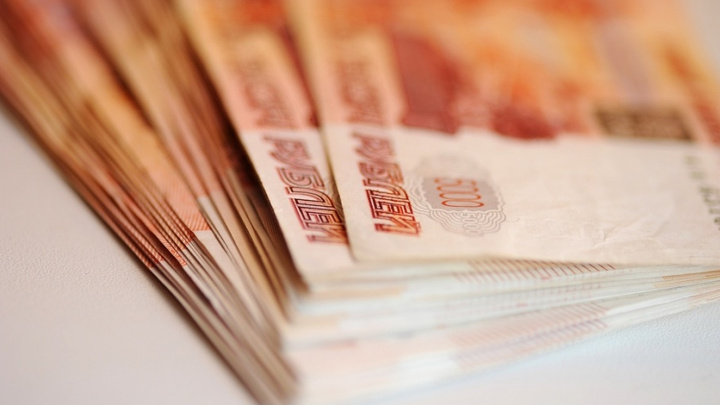 Банк «УРАЛСИБ» приступил к эквайрингу карт платежной системы UnionPay