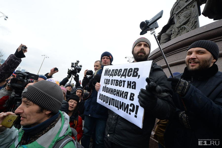 Почему митинги запрещены