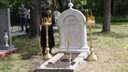 При женском монастыре в Челябинске открыли памятник известному меценату