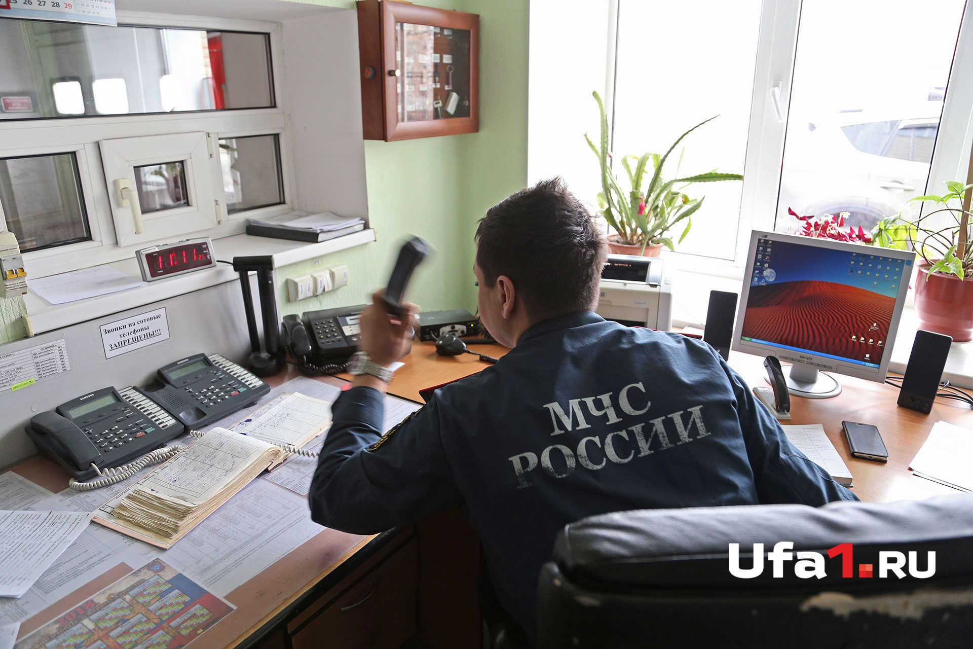 Задача диспетчера не только правильно записать адрес, но и найти и передать пожарным план загоревшегося объекта Задача диспетчера не только правильно записать адрес, но и найти и передать пожарным план загоревшегося объекта