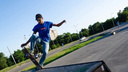 Скейт-парк в Ростове построят за счет гранта