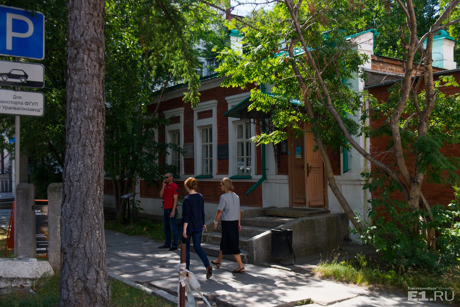 Предполагали, что музей откроют в 1940 году, но открыть его окончательно удалось только в 1946 году.