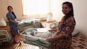 «К сожалению, только 16 мальчиков»: в День города в Челябинске родилось 40 малышей