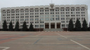 Самарское правительство одобрило мировое соглашение с наследниками Березовского на 1 млрд рублей