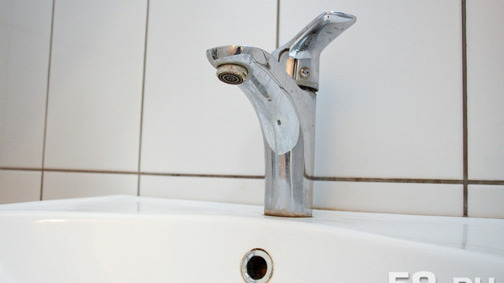 В Перми в конце января отключат воду в домах жителей двух районов