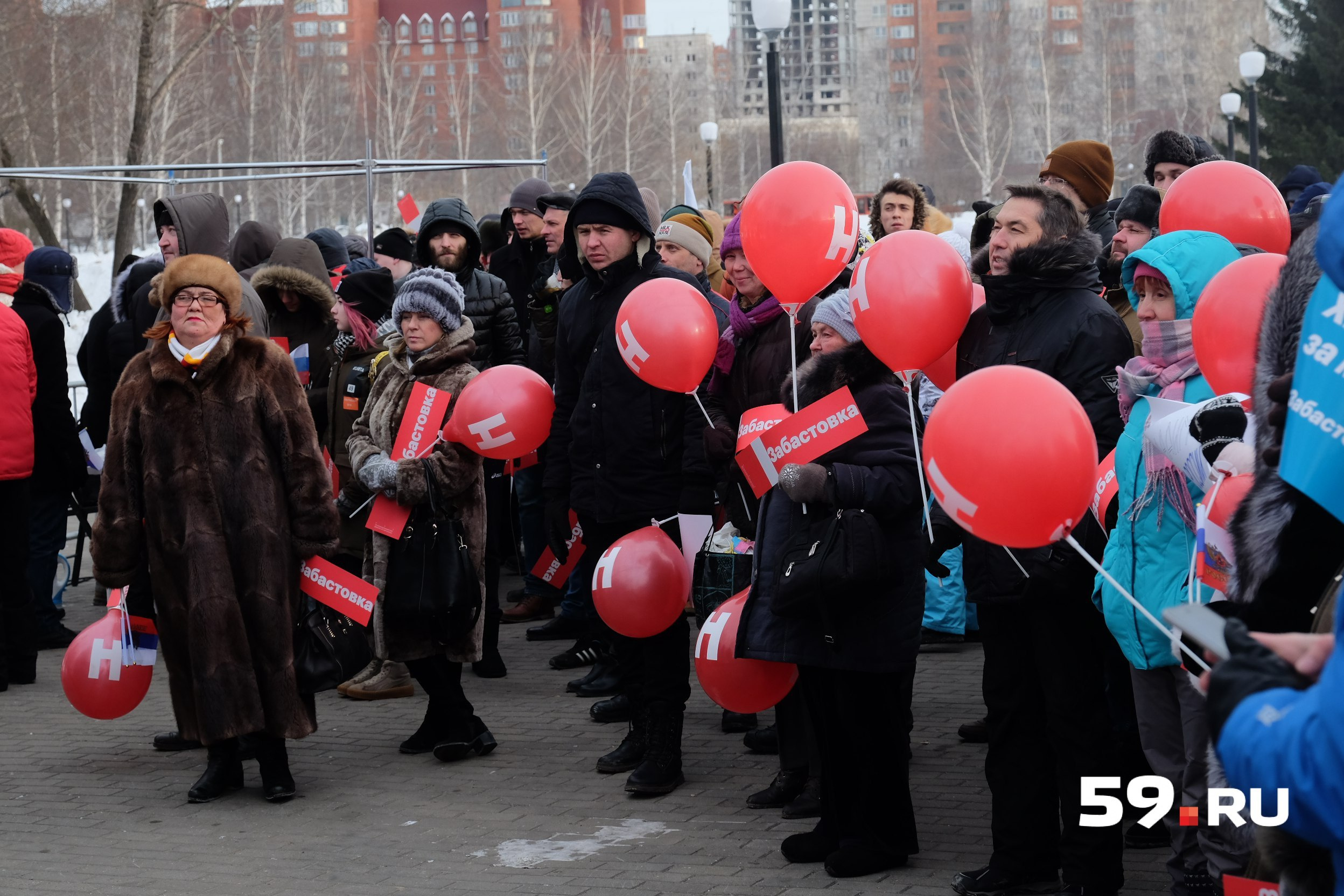 Поддержать Алексея Навального сегодня пришли пермяки разных возрастов