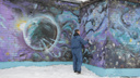 В Ярославле появилось космическое граффити: где посмотреть