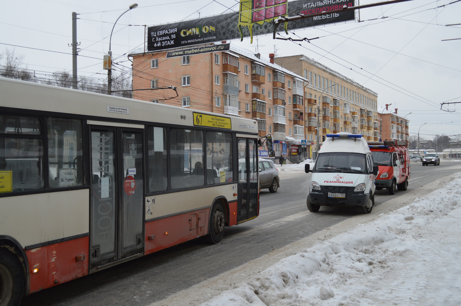 32 автобус пермь. 115 Автобус Пермь. 41 Автобус Пермь. 51 Автобус Пермь. 88 Автобус Пермь.