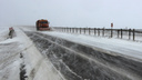 В Волгоградской области после ледяного дождя открыли основные трассы