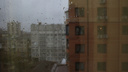 В выходные в Ростове погода ухудшится