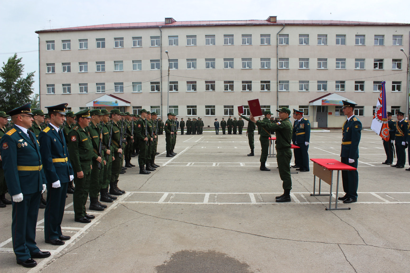 Кряж самарская область