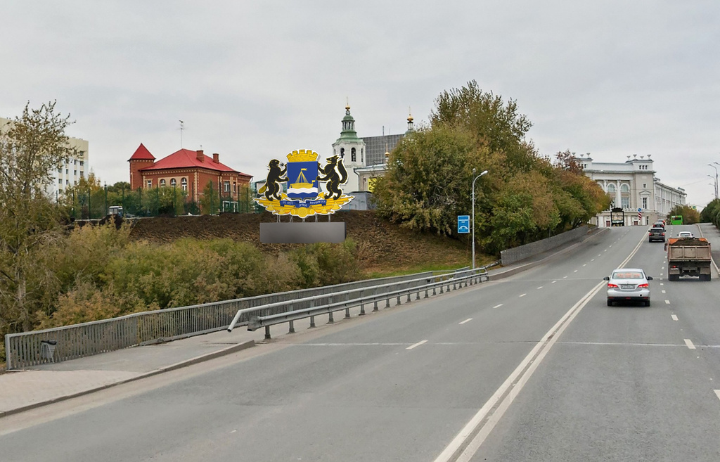 Вот так впишется в окружающее пространство монумент, если установить его неподалёку от строительной академии (сейчас — ТИУ) Вот так впишется в окружающее пространство монумент, если установить его неподалёку от строительной академии (сейчас — ТИУ)